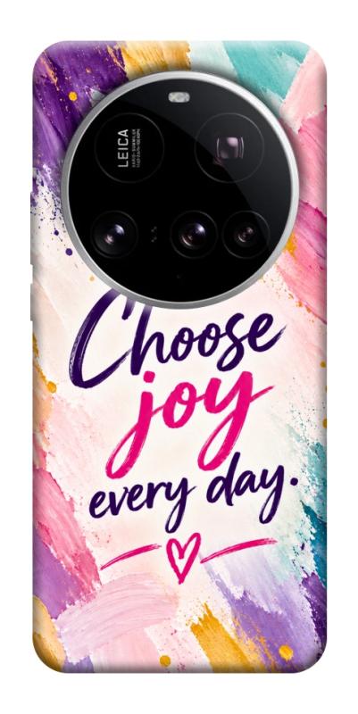Чохол itsPrint Choose joy everyday для Xiaomi 15 Ultra, написи, купити оптом з доставкою