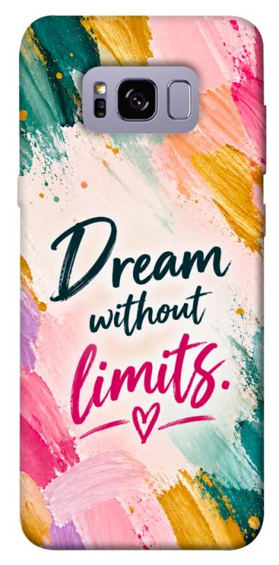 Чохол itsPrint Dream without limits для Samsung G955 Galaxy S8 Plus, написи, купити оптом з доставкою