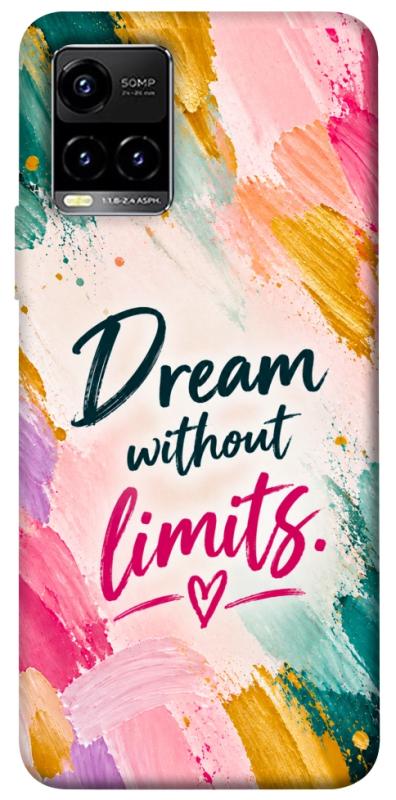 Чохол itsPrint Dream without limits для Vivo Y21 / Y33s, написи, купити оптом з доставкою