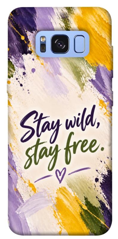 Чохол itsPrint Stay wild для Samsung G950 Galaxy S8, написи, купити оптом з доставкою