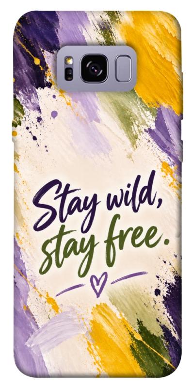 Чехол itsPrint Stay wild для Samsung G955 Galaxy S8 Plus, надписи, купить оптом с доставкой