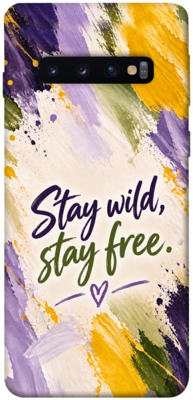 Чохол itsPrint Stay wild для Samsung Galaxy S10, написи, купити оптом з доставкою