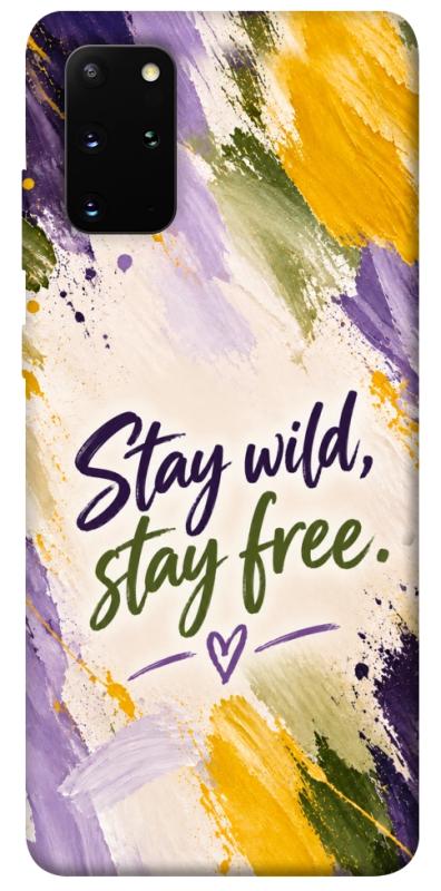 Чохол itsPrint Stay wild для Samsung Galaxy S20+, написи, купити оптом з доставкою