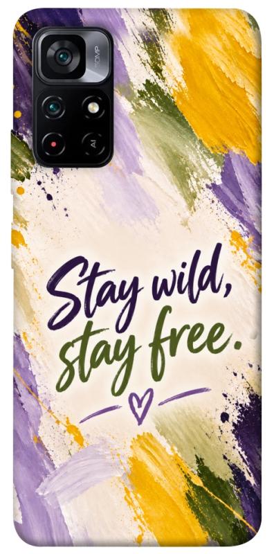 Чохол itsPrint Stay wild для Xiaomi Poco M4 Pro 5G, написи, купити оптом з доставкою