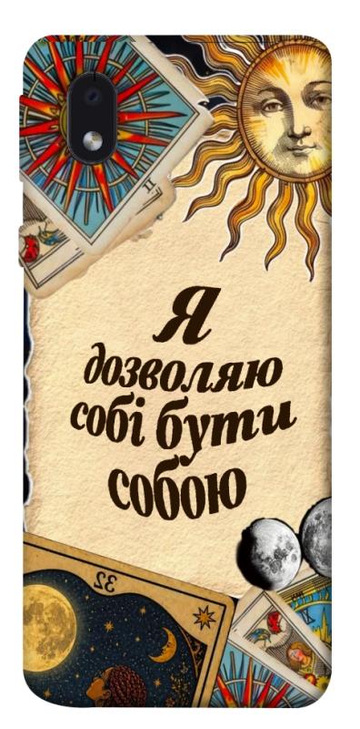 Чехол itsPrint Бути собою для Samsung Galaxy M01 Core / A01 Core, таро, купить оптом с доставкой