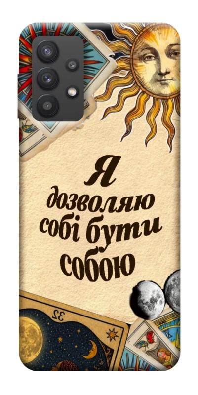 Чехол itsPrint Бути собою для Samsung Galaxy A32 (A326B) 5G, таро, купить оптом с доставкой