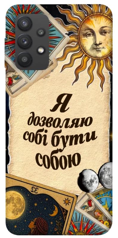 Чехол itsPrint Бути собою для Samsung Galaxy A32 (A325F) 4G, таро, купить оптом с доставкой