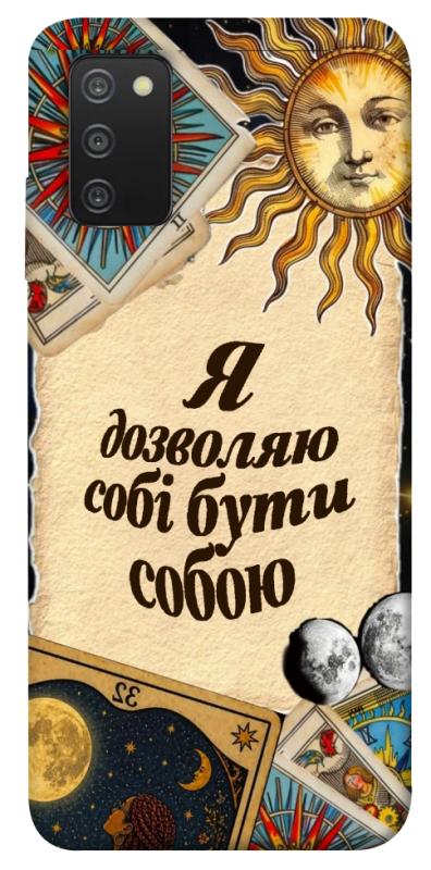 Чехол itsPrint Бути собою для Samsung Galaxy A03s, таро, купить оптом с доставкой