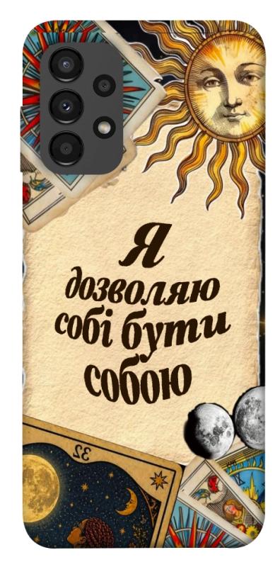 Чехол itsPrint Бути собою для Samsung Galaxy A13 4G, таро, купить оптом с доставкой