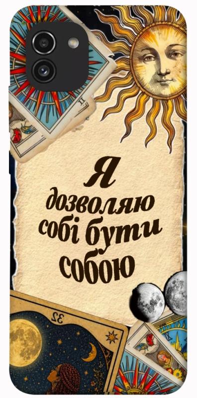Чехол itsPrint Бути собою для Samsung Galaxy A03, таро, купить оптом с доставкой