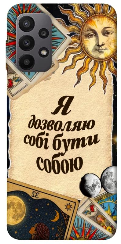 Чохол itsPrint Бути собою для Samsung Galaxy A23 4G, таро, купити оптом з доставкою