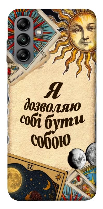 Чехол itsPrint Бути собою для Samsung Galaxy A04s, таро, купить оптом с доставкой