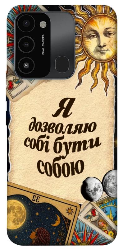 Чехол itsPrint Бути собою для Tecno Spark Go 2022 (KG5m), таро, купить оптом с доставкой