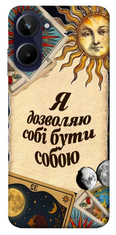 Чехол itsPrint Бути собою для Realme 10 4G, таро, купить оптом с доставкой
