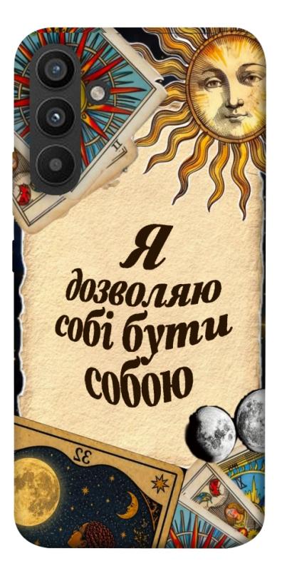 Чехол itsPrint Бути собою для Samsung Galaxy A34 5G, таро, купить оптом с доставкой