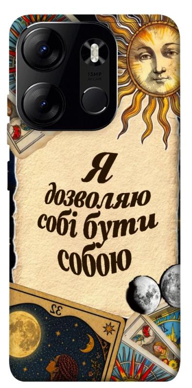 Чехол itsPrint Бути собою для Tecno Spark Go 2023, таро, купить оптом с доставкой
