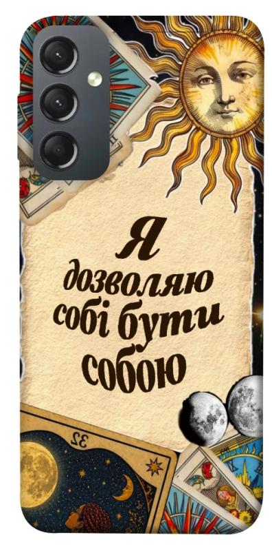 Чехол itsPrint Бути собою для Samsung Galaxy A24 4G, таро, купить оптом с доставкой