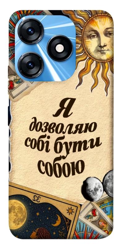 Чехол itsPrint Бути собою для TECNO Spark 10 Pro, таро, купить оптом с доставкой