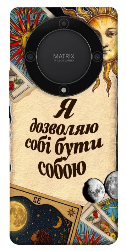 Чехол itsPrint Бути собою для Huawei Magic5 Lite, таро, купить оптом с доставкой