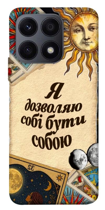 Чехол itsPrint Бути собою для Huawei Honor X8a, таро, купить оптом с доставкой