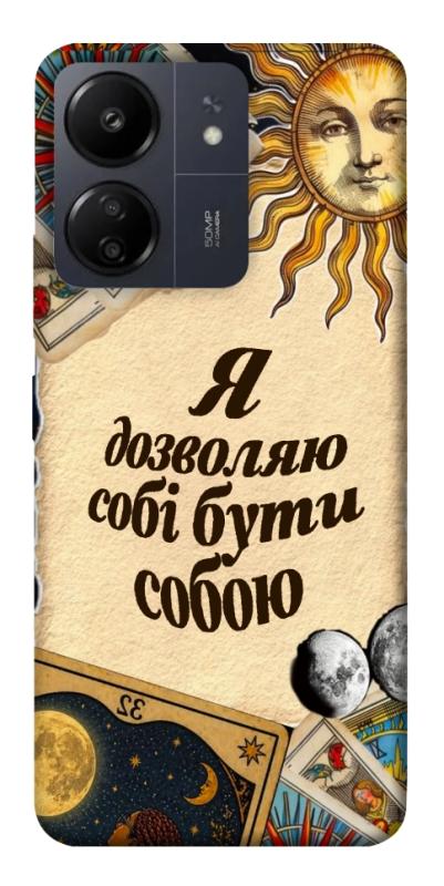 Чехол itsPrint Бути собою для Xiaomi Redmi 13C, таро, купить оптом с доставкой