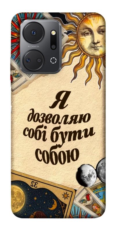 Чехол itsPrint Бути собою для Huawei Honor X7a, таро, купить оптом с доставкой