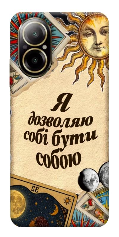 Чехол itsPrint Бути собою для Realme C67 4G, таро, купить оптом с доставкой