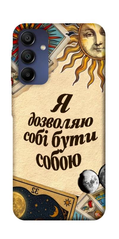 Чехол itsPrint Бути собою для Samsung Galaxy A16 4G/5G, таро, купить оптом с доставкой