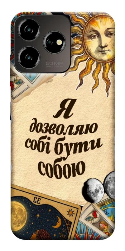 Чехол itsPrint Бути собою для ZTE Blade V50 Desing 4G, таро, купить оптом с доставкой