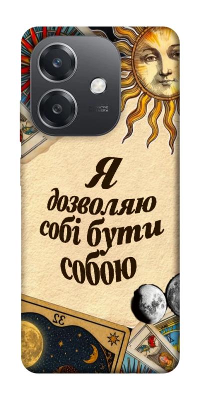 Чехол itsPrint Бути собою для Oppo A3 4G, таро, купить оптом с доставкой