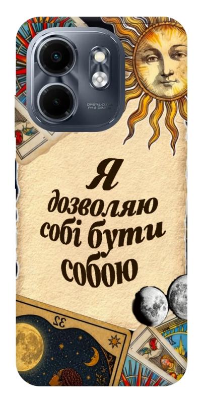 Чехол itsPrint Бути собою для Infinix Smart 9 4G / Hot 50i, таро, купить оптом с доставкой