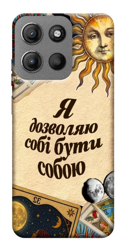 Чехол itsPrint Бути собою для Motorola Moto G15 4G, таро, купить оптом с доставкой