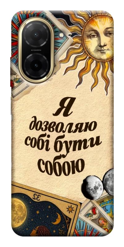 Чехол itsPrint Бути собою для Xiaomi Redmi A5 (Europe version), таро, купить оптом с доставкой