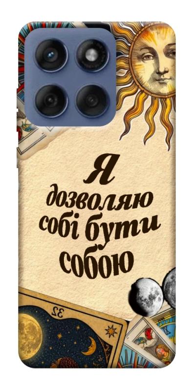 Чехол itsPrint Бути собою для Motorola Edge 60 Fusion, таро, купить оптом с доставкой