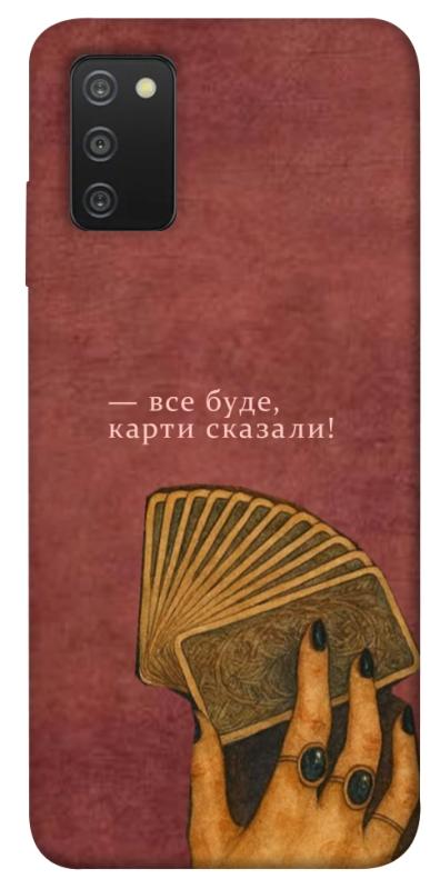 Чехол itsPrint Все буде для Samsung Galaxy A03s, таро, купить оптом с доставкой