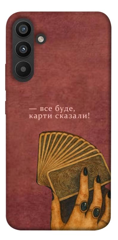 Чехол itsPrint Все буде для Samsung Galaxy A34 5G, таро, купить оптом с доставкой