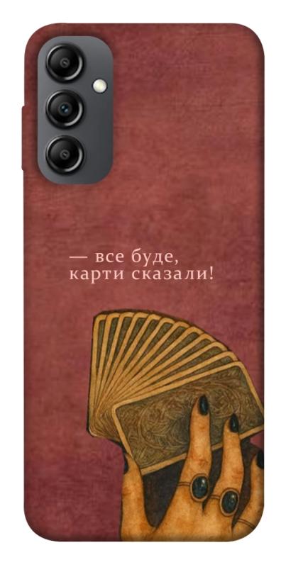 Чехол itsPrint Все буде для Samsung Galaxy A14 4G/5G, таро, купить оптом с доставкой