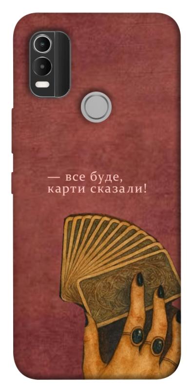 Чехол itsPrint Все буде для Nokia C21 Plus, таро, купить оптом с доставкой