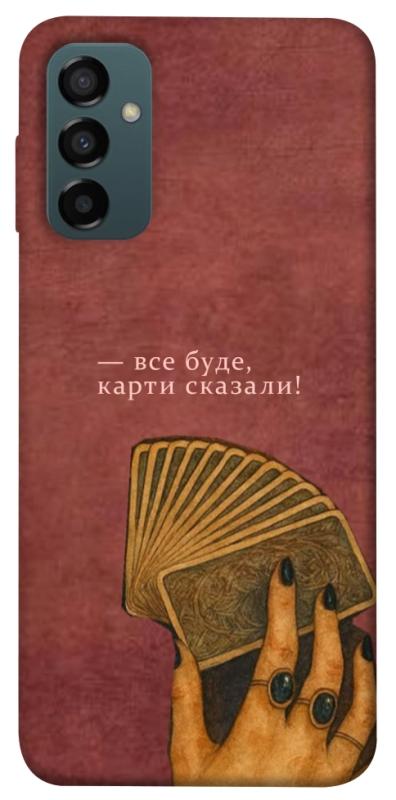 Чехол itsPrint Все буде для Samsung Galaxy M14 5G, таро, купить оптом с доставкой