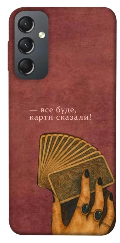 Чехол itsPrint Все буде для Samsung Galaxy A24 4G, таро, купить оптом с доставкой