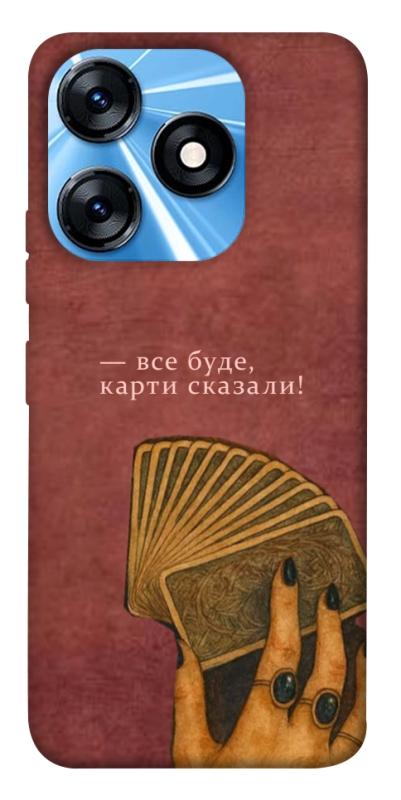 Чехол itsPrint Все буде для TECNO Spark 10 Pro, таро, купить оптом с доставкой