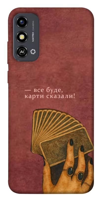 Чохол itsPrint Все буде для ZTE Blade A53, таро, купити оптом з доставкою