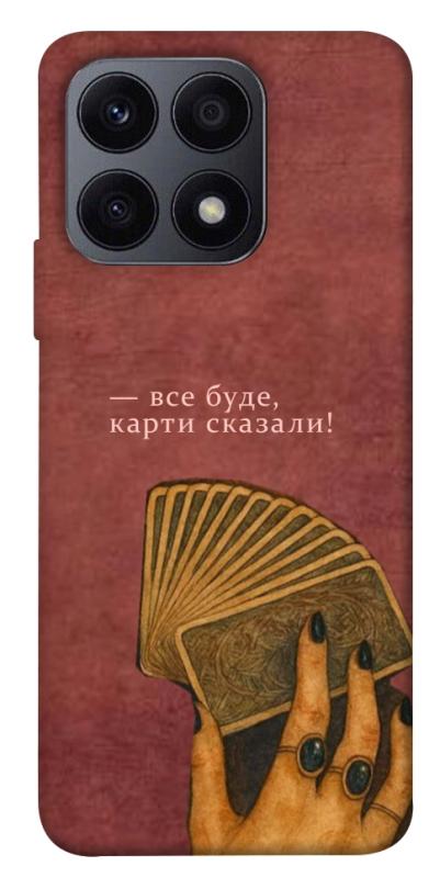 Чохол itsPrint Все буде для Huawei Honor X8a, таро, купити оптом з доставкою