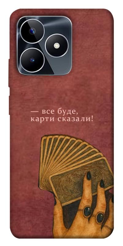 Чехол itsPrint Все буде для Realme C53, таро, купить оптом с доставкой