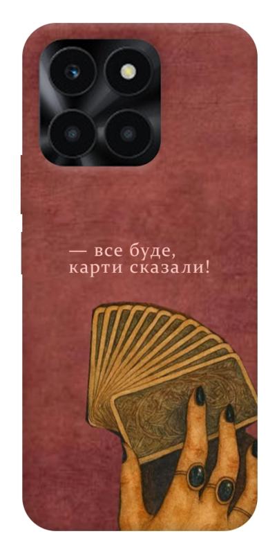 Чохол itsPrint Все буде для Huawei Honor X6a, таро, купити оптом з доставкою