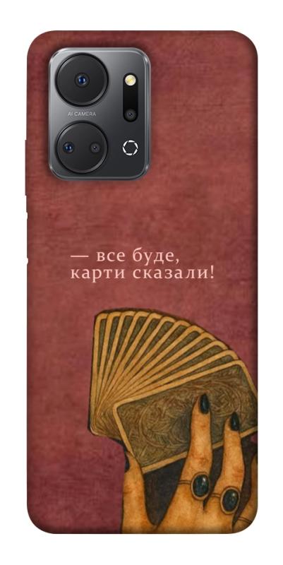 Чохол itsPrint Все буде для Huawei Honor X7a, таро, купити оптом з доставкою