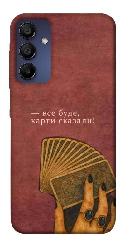 Чехол itsPrint Все буде для Samsung Galaxy A15 4G/5G, таро, купить оптом с доставкой
