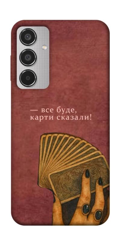 Чохол itsPrint Все буде для Samsung Galaxy M35 5G, таро, купити оптом з доставкою