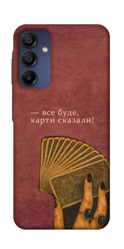 Чехол itsPrint Все буде для Samsung Galaxy A16 4G/5G, таро, купить оптом с доставкой