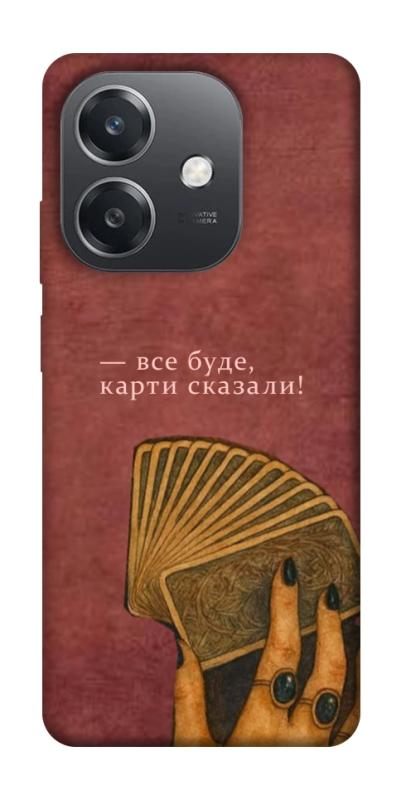 Чохол itsPrint Все буде для Oppo A3 4G, таро, купити оптом з доставкою